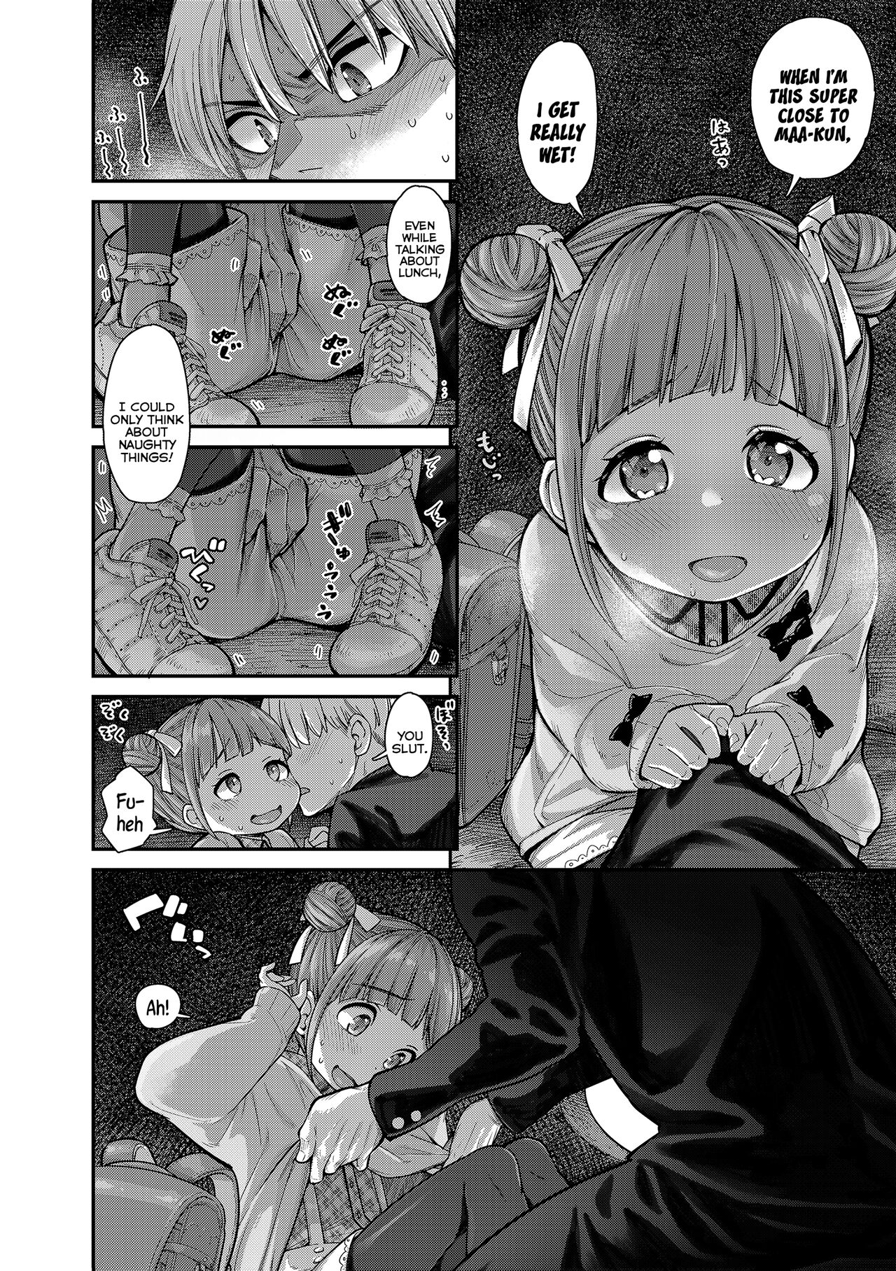 [Kyaradain] Chiisakute Shiawase Little and Happy [English] [Mistvern + Bigk40k, Xzosk] [Digital] [Decensored]_029.png